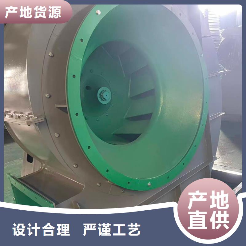 F6-30稀释风机国标检测放心购买2025已更新(今日/热点)三叶罗茨鼓风机