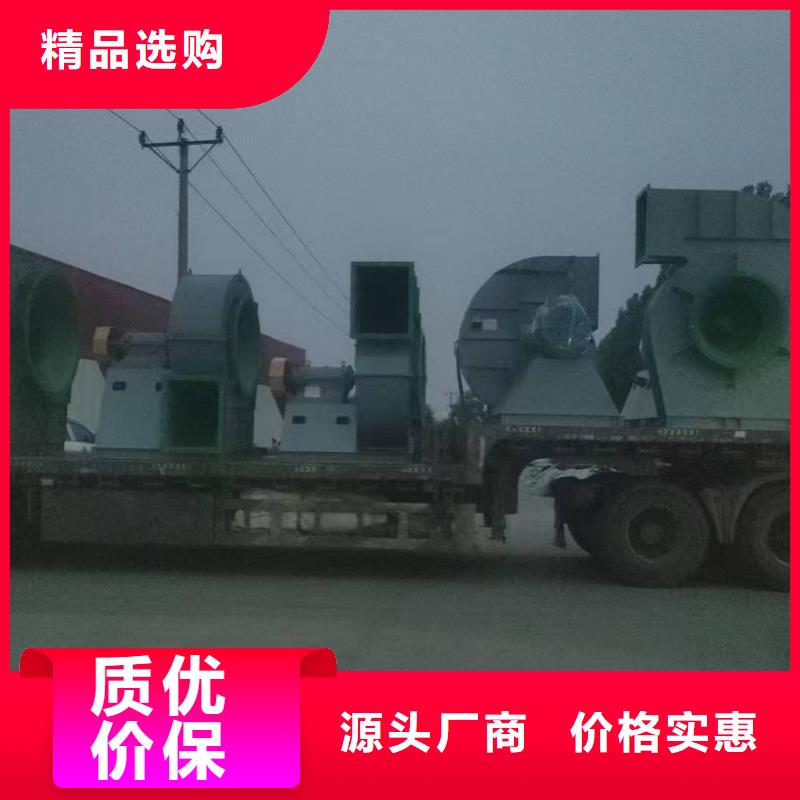 LFSR200离心鼓风机2025已更新(今日/)厂家供货9-261.2D