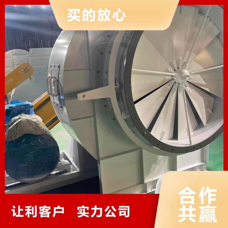 乌鲁木齐LFSR250干燥风机每个细节都严格把关(有保障!2025已更新)稀释风机