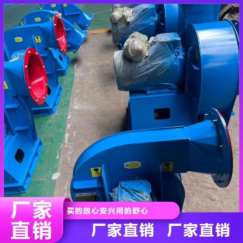 LFSR150高压鼓风机直销运行平稳电厂专用风机