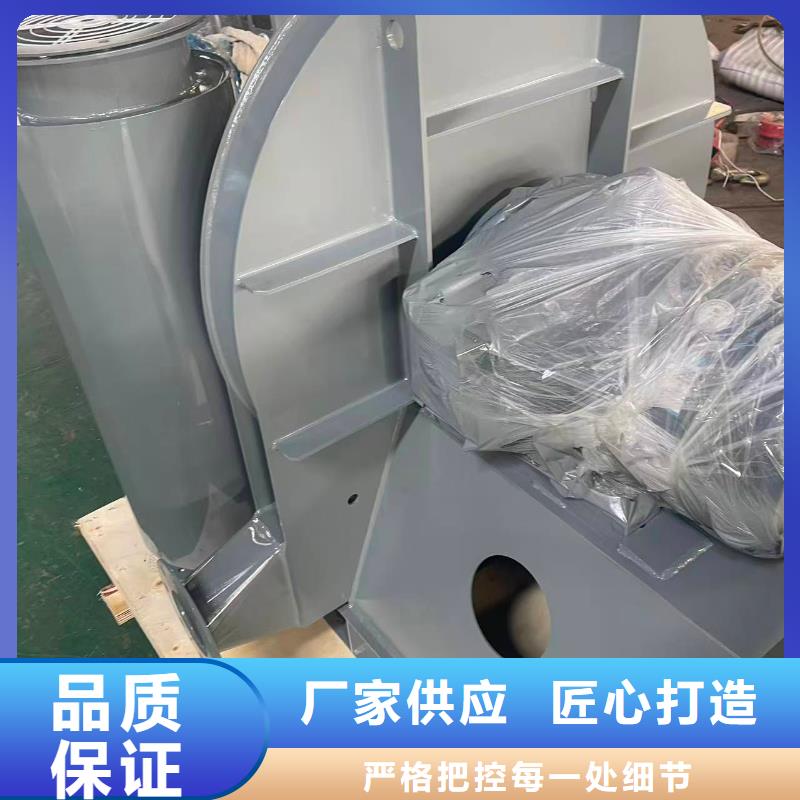 咸宁F9-28NO20F山东临沂风机海量库存(回馈新客户,2025已更新)高压风机