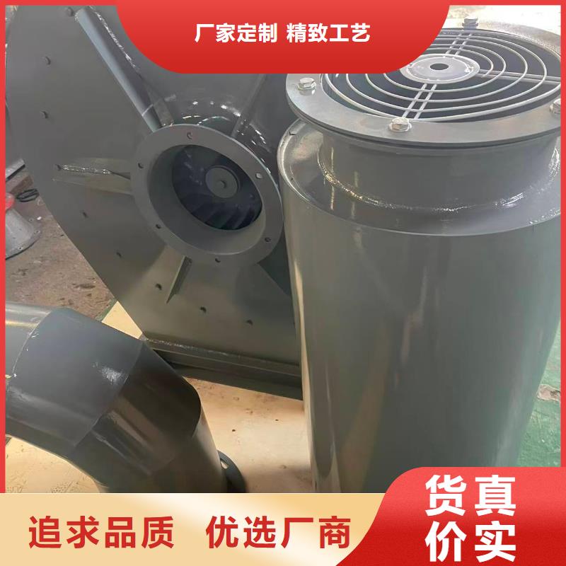 LFSR200离心鼓风机2025已更新(今日/)厂家供货9-261.2D