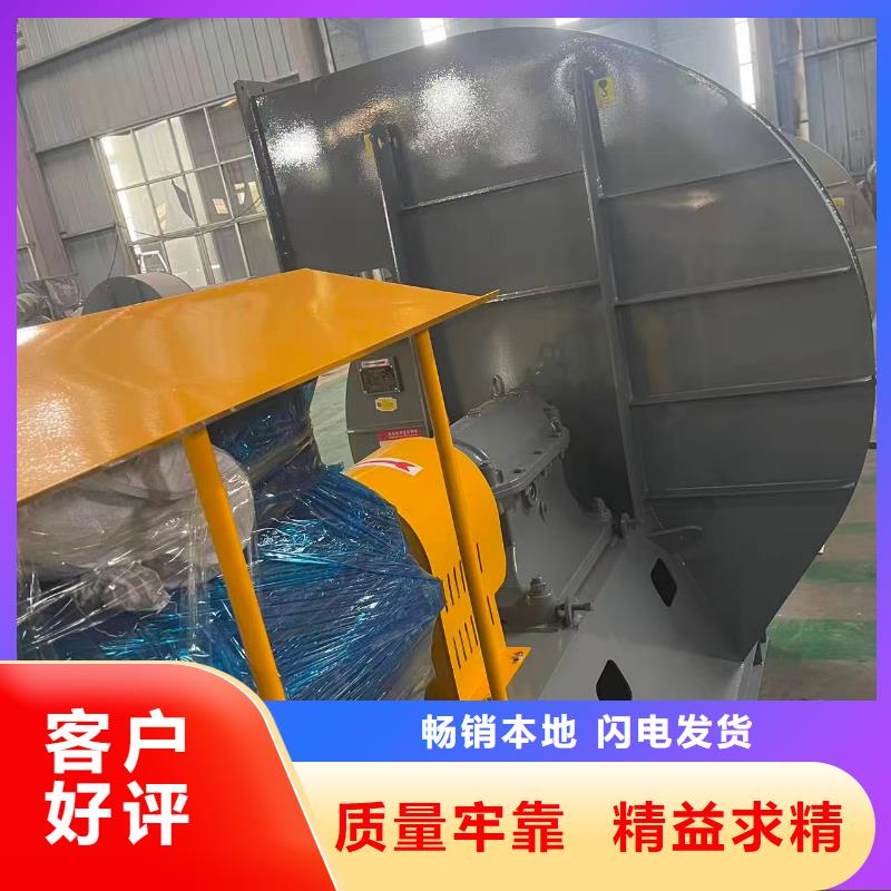 LFSR150山东鼓风机常年出售2025已更新(今日/)山东临沂风机