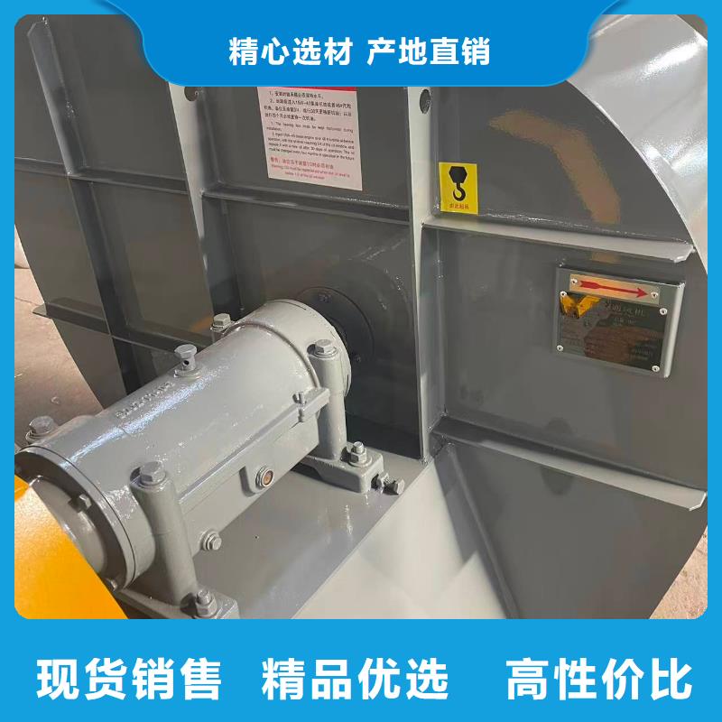 Y4-2*73NO31.5F硫化床锅炉风机的简单介绍(回馈新客户,2025已更新)环保节能风机