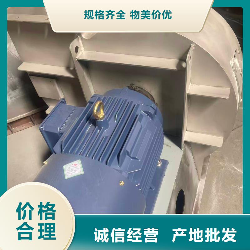 二次风机8-396D质量可靠2025已更新(今日/标准)山东风机