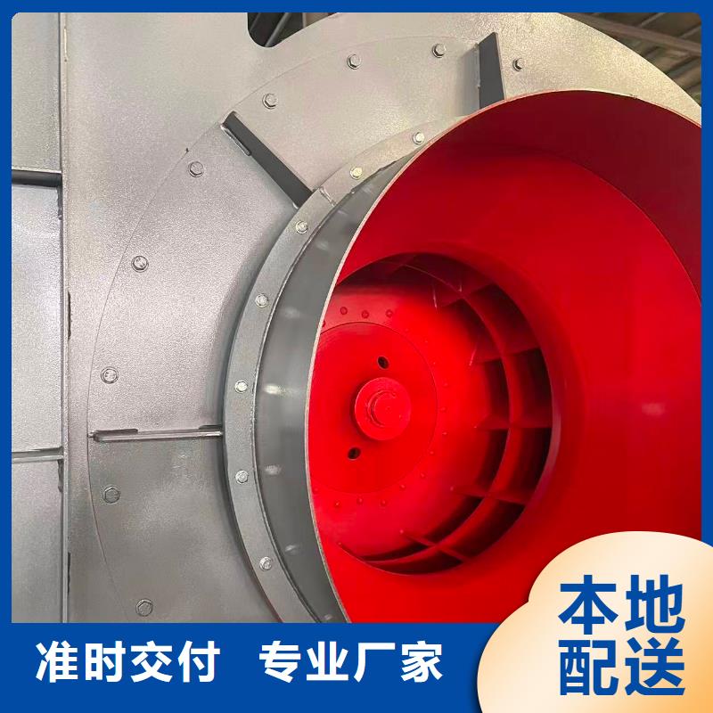 F6-30离心鼓风机厂家售后完善2025已更新(今日/观察)燃烧器专用风机