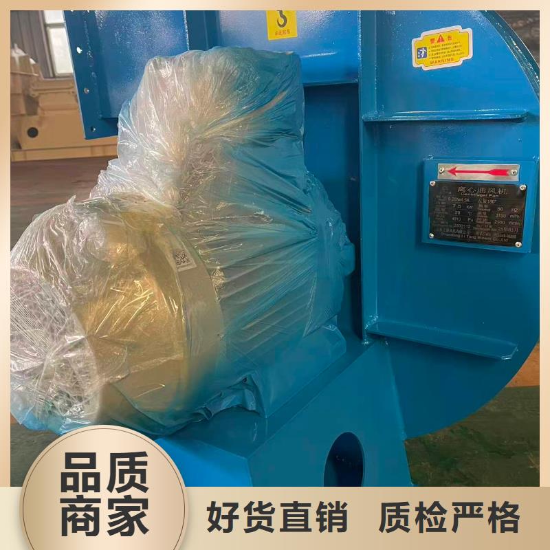 D100-41-1.3罗茨鼓风机好品质经得住考验2025已更新(今日/访问)消石灰仓顶风机