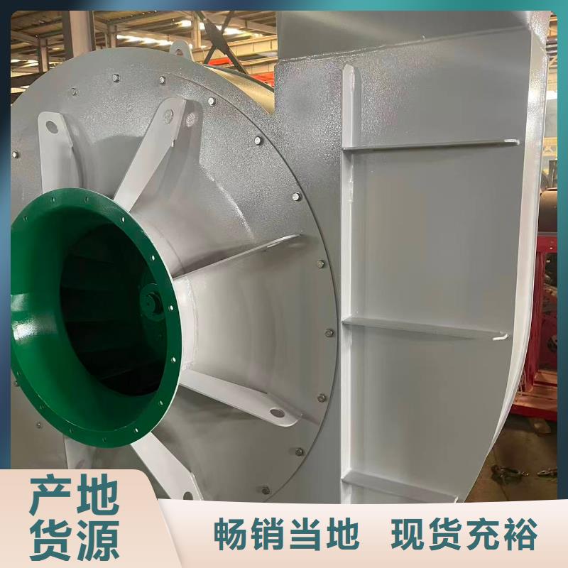 D45-81-1.7高压风机海量现货(有保障!2025已更新)山东鼓风机