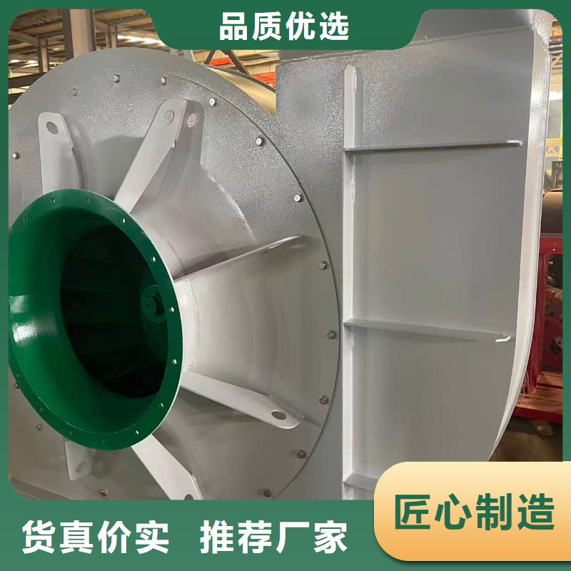 D45-51-1.4轴流风机追求细节品质2025实时更新今日行情氧化风机