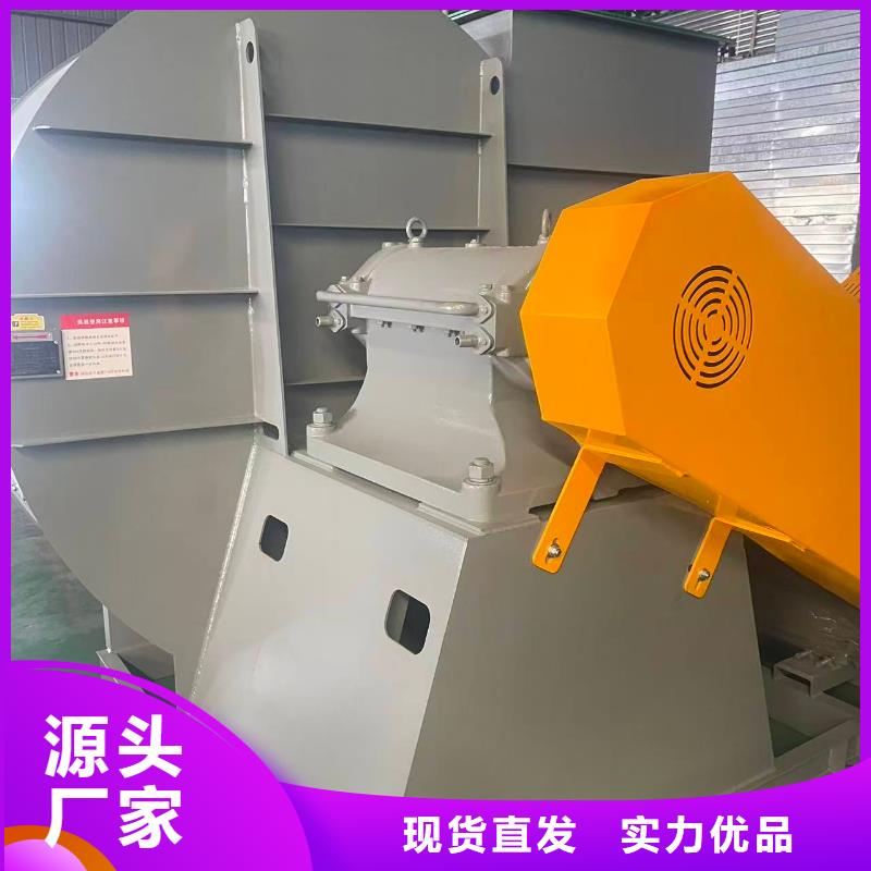 D145-51-1.4氧化风机质保一年(有保障!2025已更新)硫化床锅炉风机