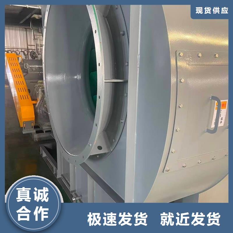 D70-41-1.3不锈钢风机现货直发2025已更新(今日/介绍)稀释风机