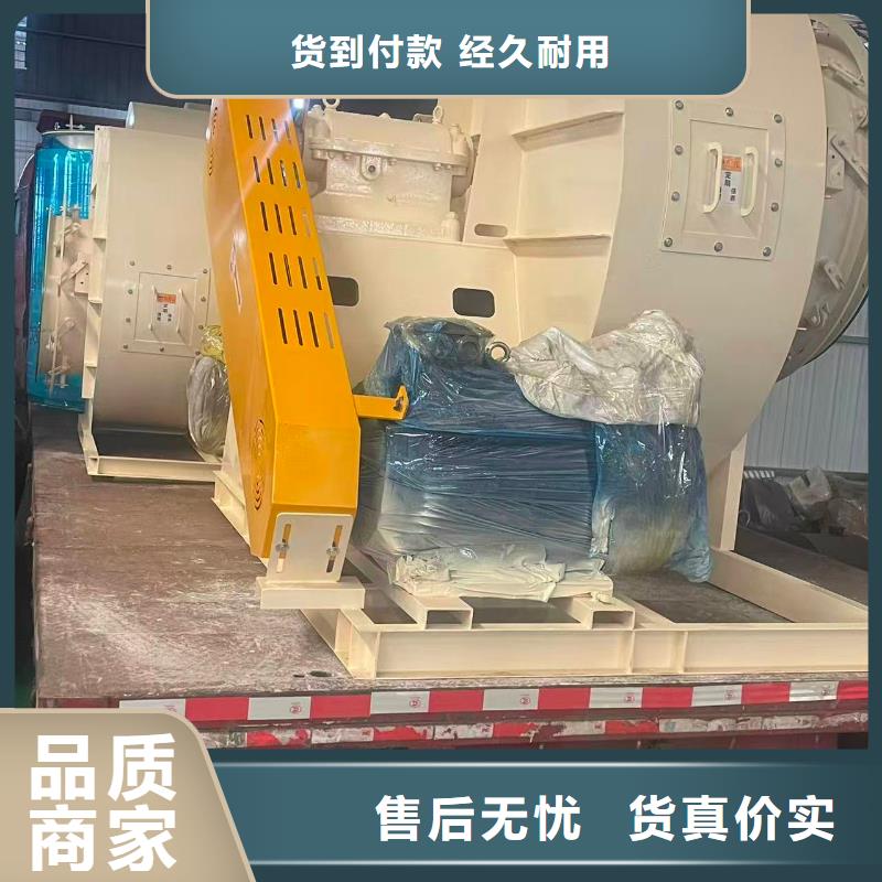 6-23离心通风机化工行业专用风机现货销售(有保障!2025已更新)防腐风机