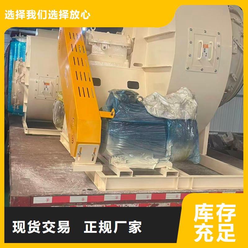 咸宁F9-28NO20F山东临沂风机海量库存(回馈新客户,2025已更新)高压风机