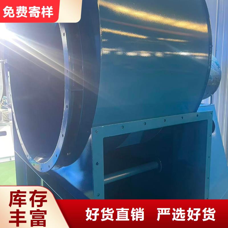 AJ800-1.5斜槽硫化风机精心打造2025已更新(今日/)硫化风机