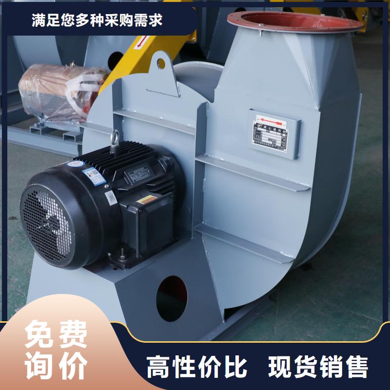 9-192D硫化风机专注产品质量与服务(今日上榜:2025已更新),二次风机