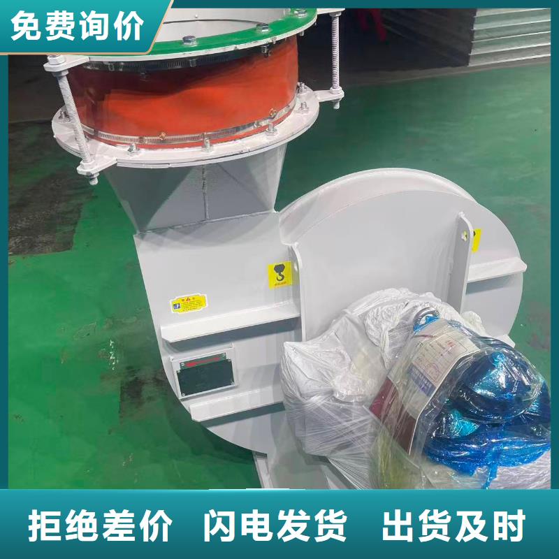 GLF-2多级离心鼓风机2026实时更新(今日/咨询)厂家消石灰仓顶风机