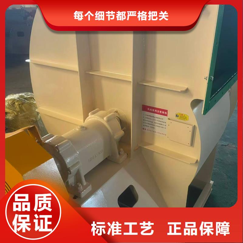 GLF-4轴流风机批发2025已更新(今日/)复合肥专用尾气风机