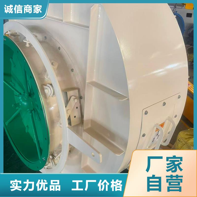 9-381.2D焦化专用风机产品实拍2025实时更新/公司)山东鼓风机