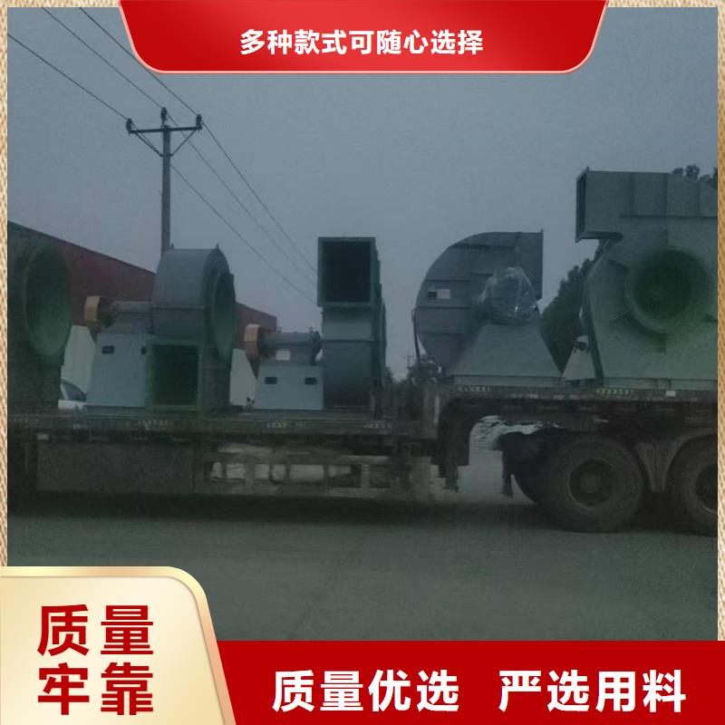 F4-73NO8C干燥风机品质之选(服务周到!2025已更新)塑料风机