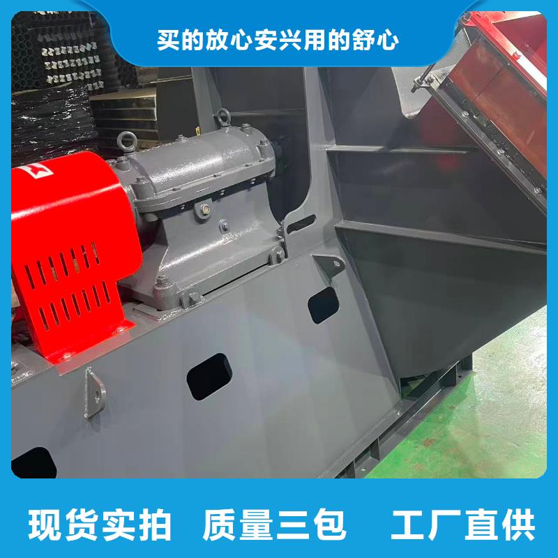 9-19NO7.1D炉尾风机放心选购(今日上榜:2025已更新),山东鼓风机