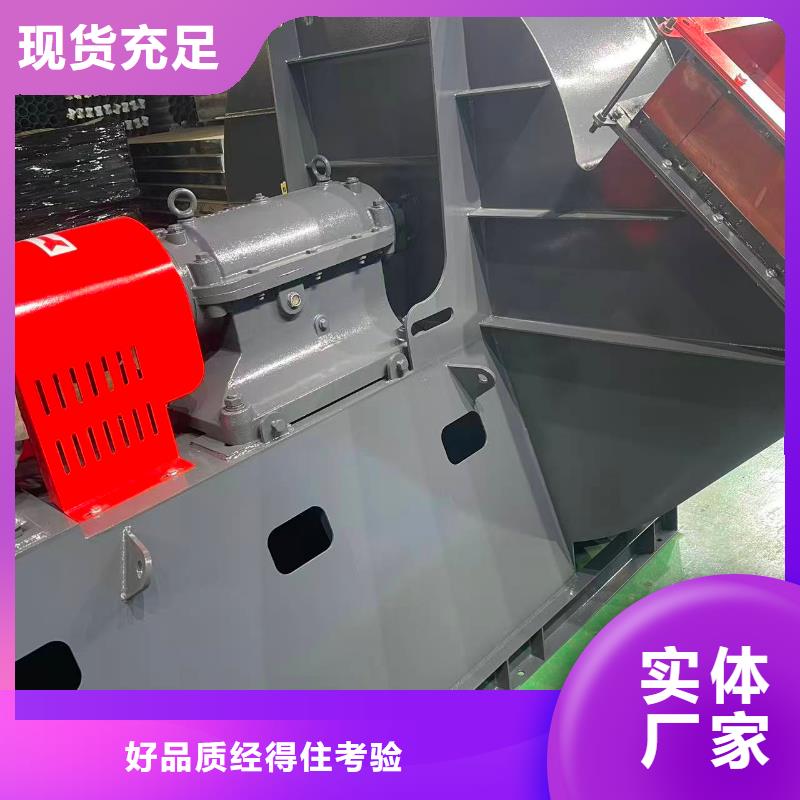 GLF-3化工行业专用风机常年出售(服务周到!2025已更新)地面清扫风机