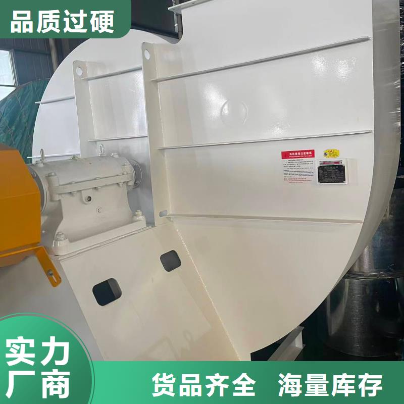 L52返料风机用心服务2025已更新(今日/方案)冷却风机