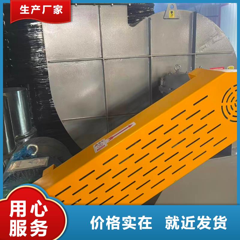 L52返料风机用心服务2025已更新(今日/方案)冷却风机