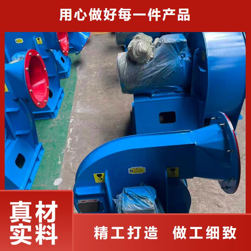 D30-71-1.6防腐风机品质之选2025实时更新/公司)高压鼓风机