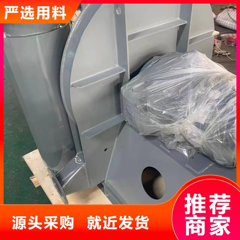 7-41离心通风机山东鼓风机速度快工期短2025实时更新今日/山东临沂风机