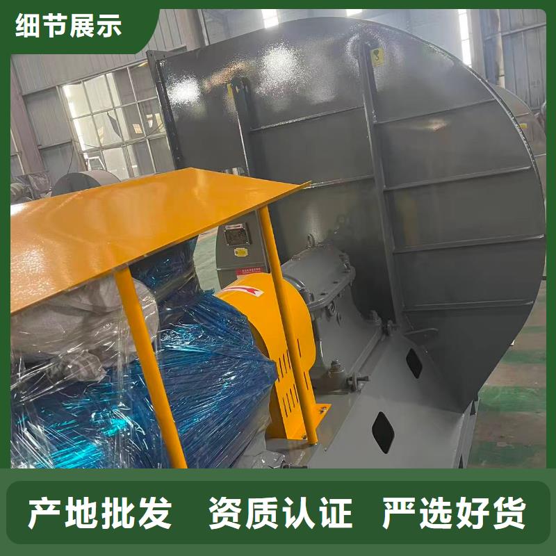 TX72-04立通风机18953977205使用方法2025已更新(今日/访问)高温风机