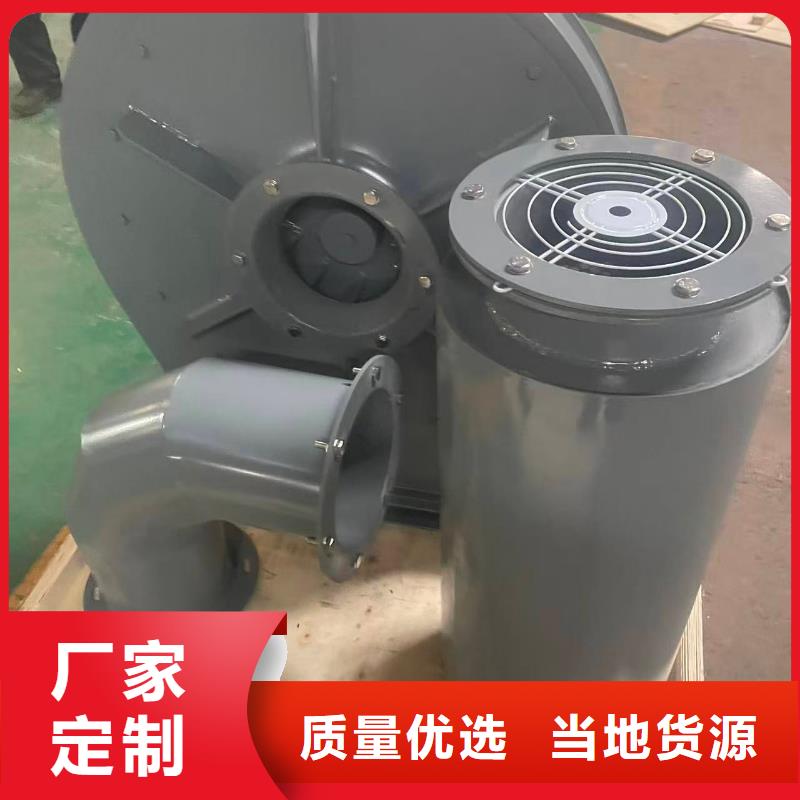 D30-71-1.6防腐风机品质之选2025实时更新/公司)高压鼓风机