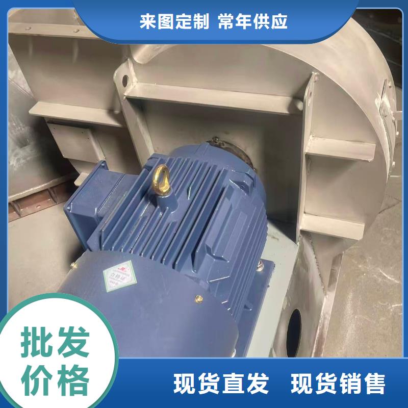 D30-71-1.6防腐风机品质之选2025实时更新/公司)高压鼓风机