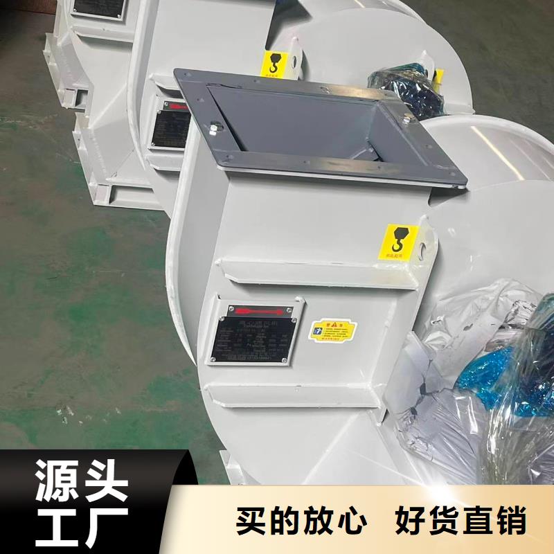 6-41离心通风机山东鼓风机每一处都是匠心制作2025已更新(今日/)塑料风机
