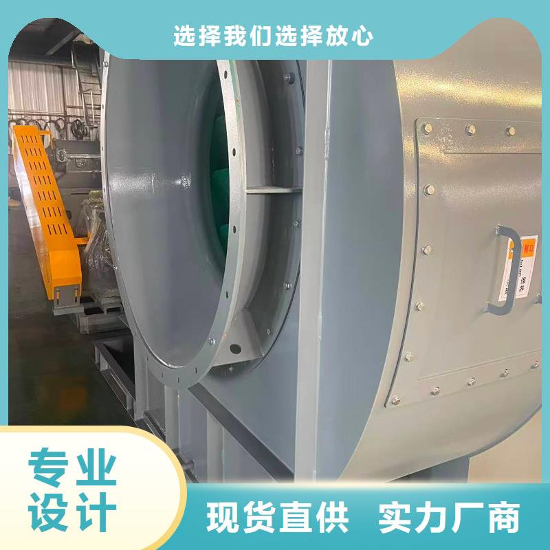 L73临沂鼓风机好品质经得住考验2025已更新(今日/动态)燃气风机