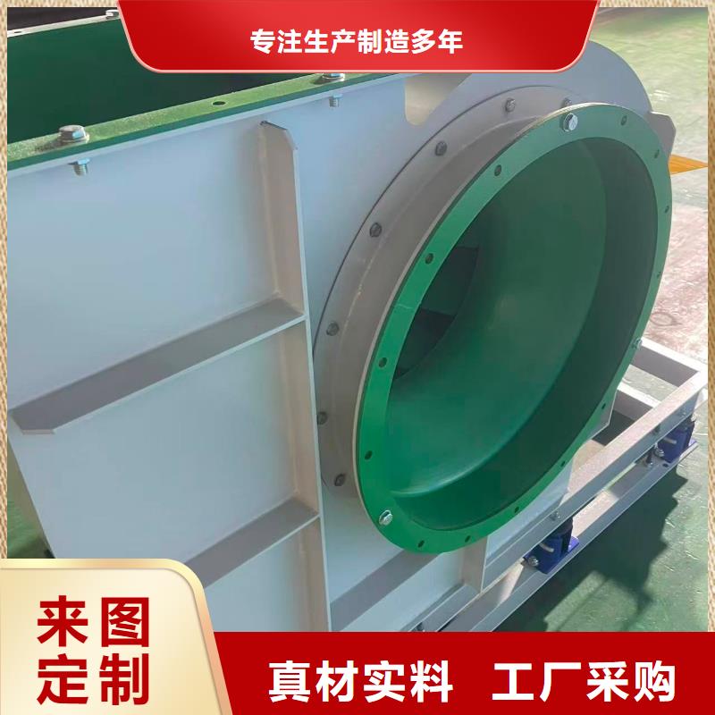 9-26NO5A多级离心鼓风机好厂家有担当(好服务!2025已更新)返料风机