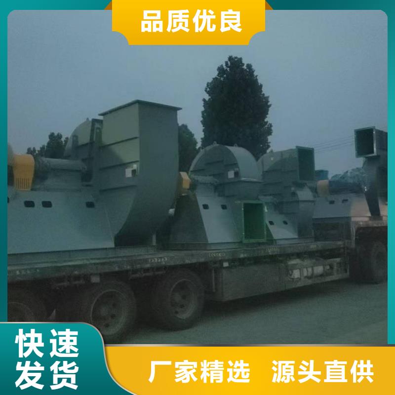 4-731D专用引风机生产经验丰富2025已更新(今日/资讯)高压鼓风机