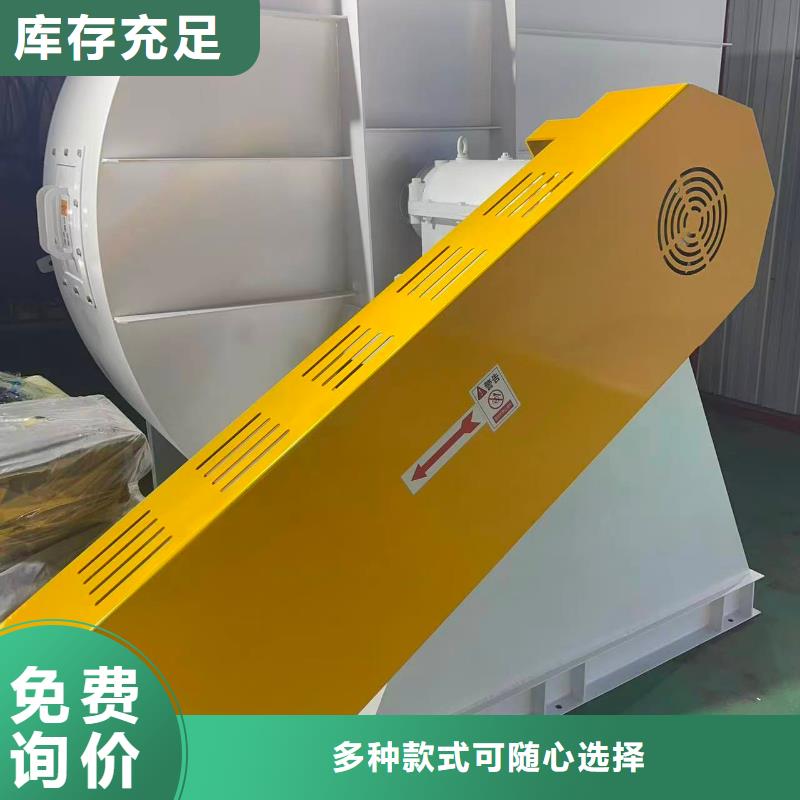 LFSR150干燥风机买的放心2025已更新(今日/)氧化风机