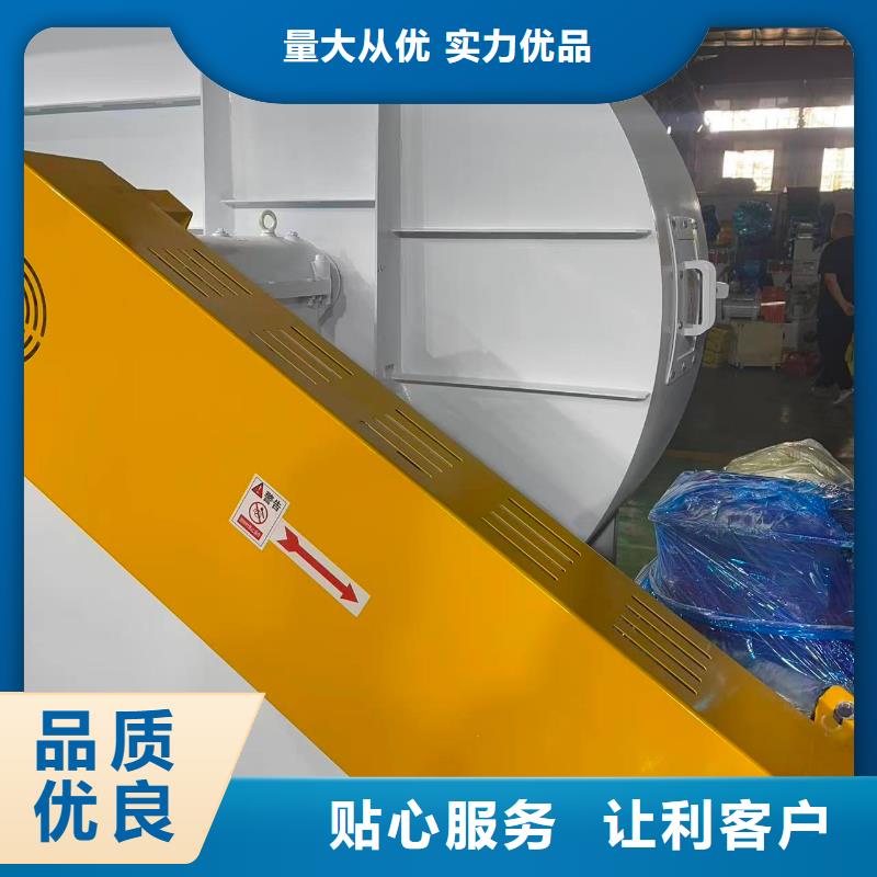 D40-61-1.5防腐风机品质保证实力见证2025已更新(今日/热点)返料风机