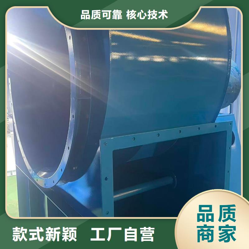 D45-41-1.4造纸专用风机(有保障!2026已更新)厂商出售炉尾风机