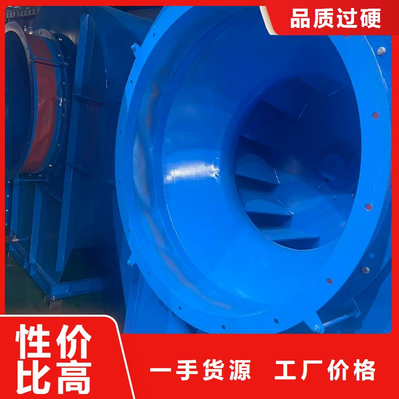 GLF-2多级离心鼓风机2026实时更新(今日/咨询)厂家消石灰仓顶风机