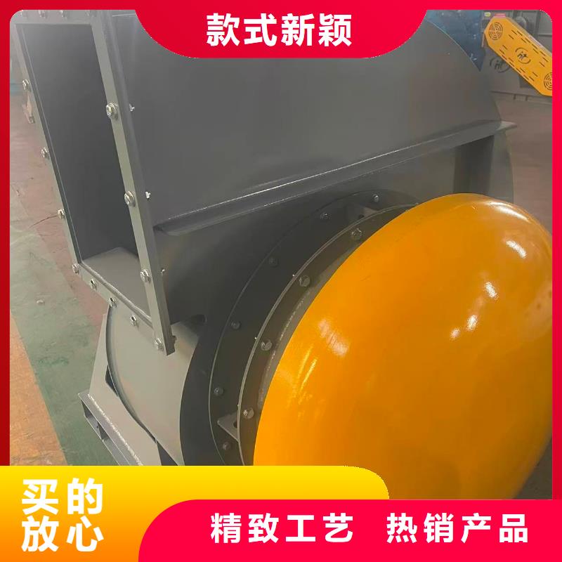 LFSR100链条风机多种规格库存充足2025已更新(今日/)山东立通