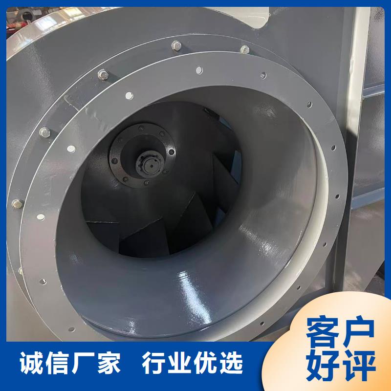 9-382D电厂专用风机严格把控每一处细节2025已更新(今日/)临沂鼓风机