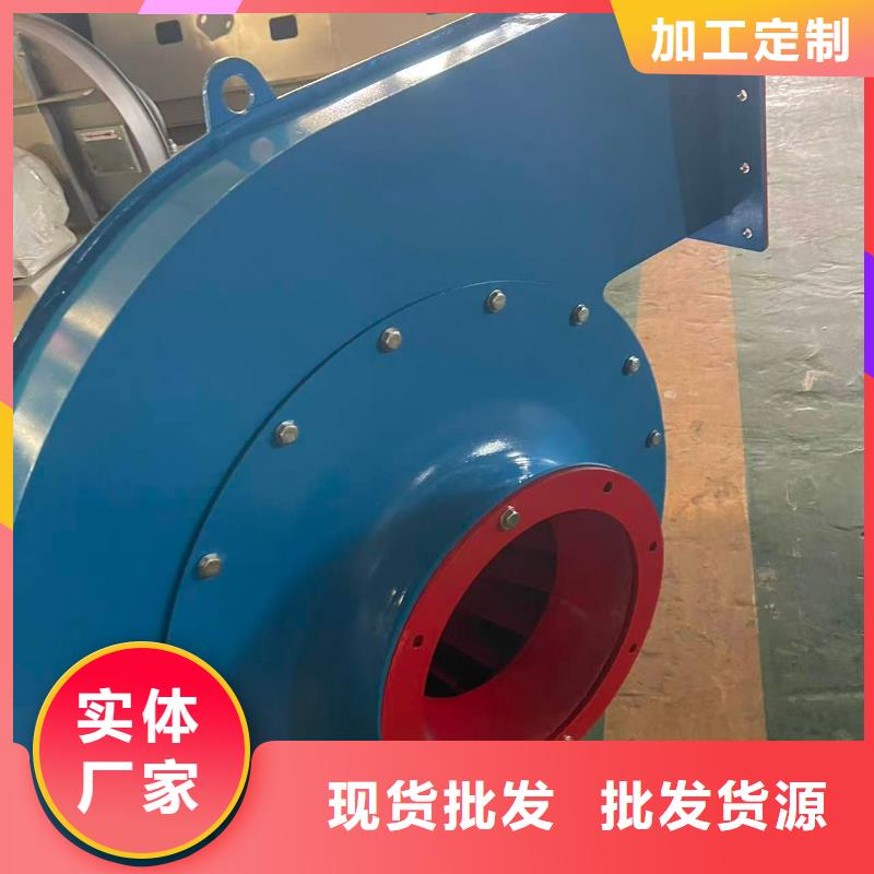 D40-51-1.4罗茨风机厂家采购(好服务!2025已更新)消石灰仓顶风机