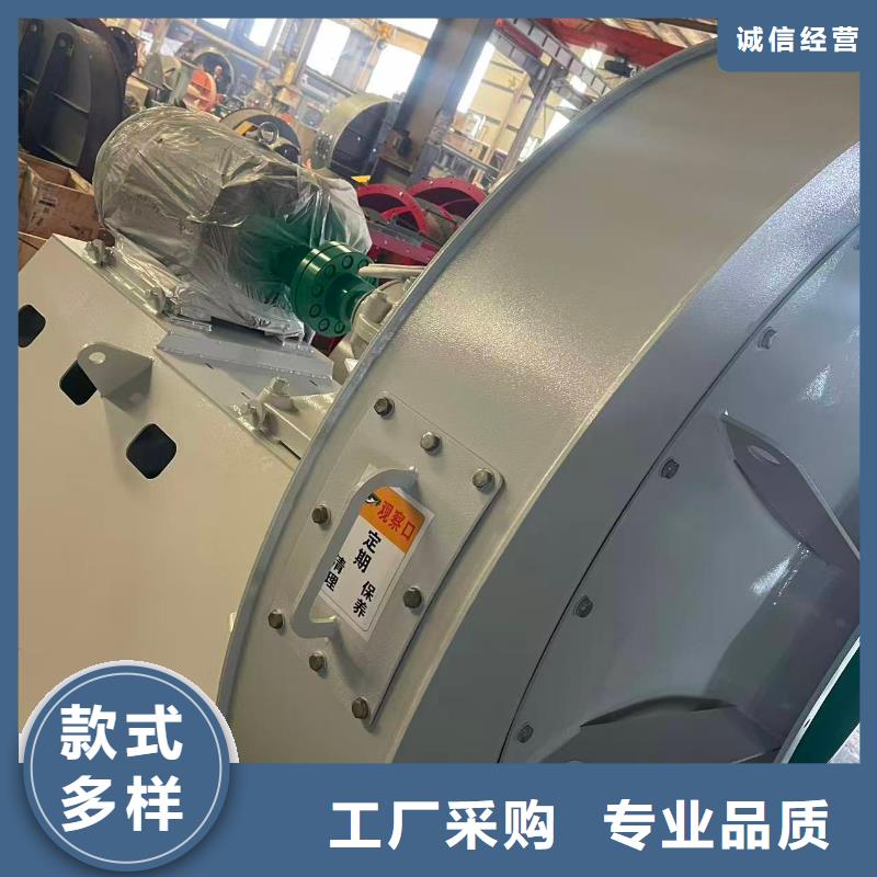 F9-26稀释风机精品选购2025实时更新/公司)燃烧器专用风机