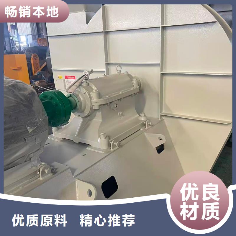 7-41离心通风机稀释风机诚信厂家(有保障!2025已更新)链条风机