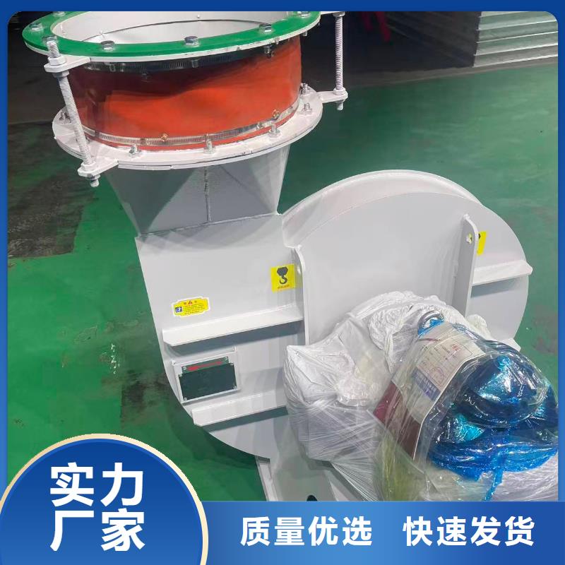 TX8-04炉尾风机诚信可靠(回馈新客户,2025已更新)稀释风机