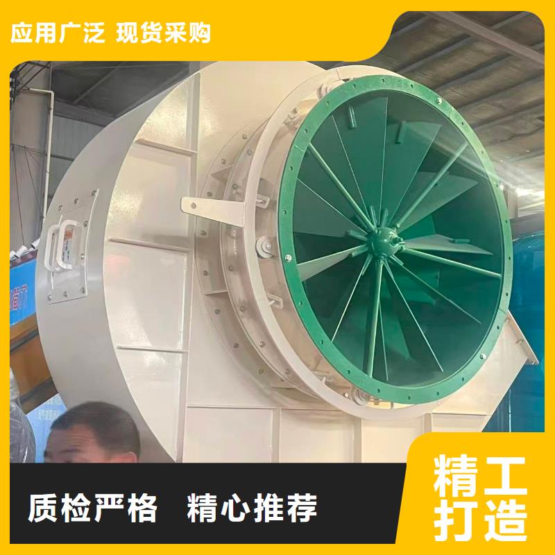 山东鼓风机炉尾风机优质材料厂家直销(回馈新客户,2025已更新)稀释风机