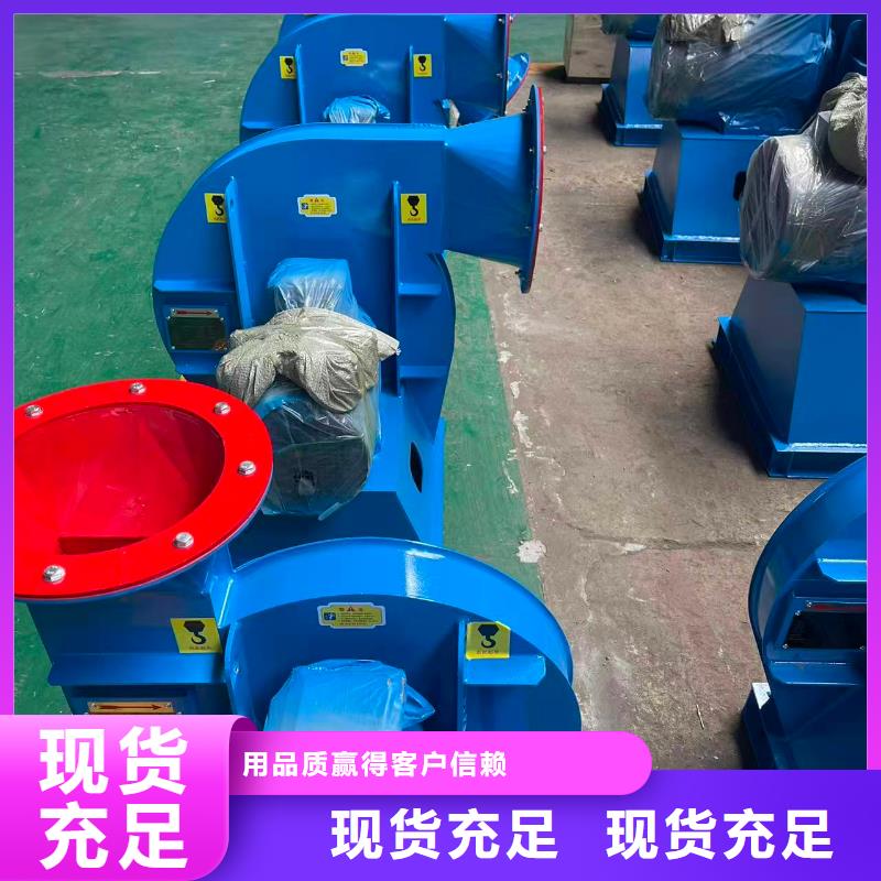 D100-71-1.6返料风机厂家直销放心2025已更新(今日/方案)炉尾风机