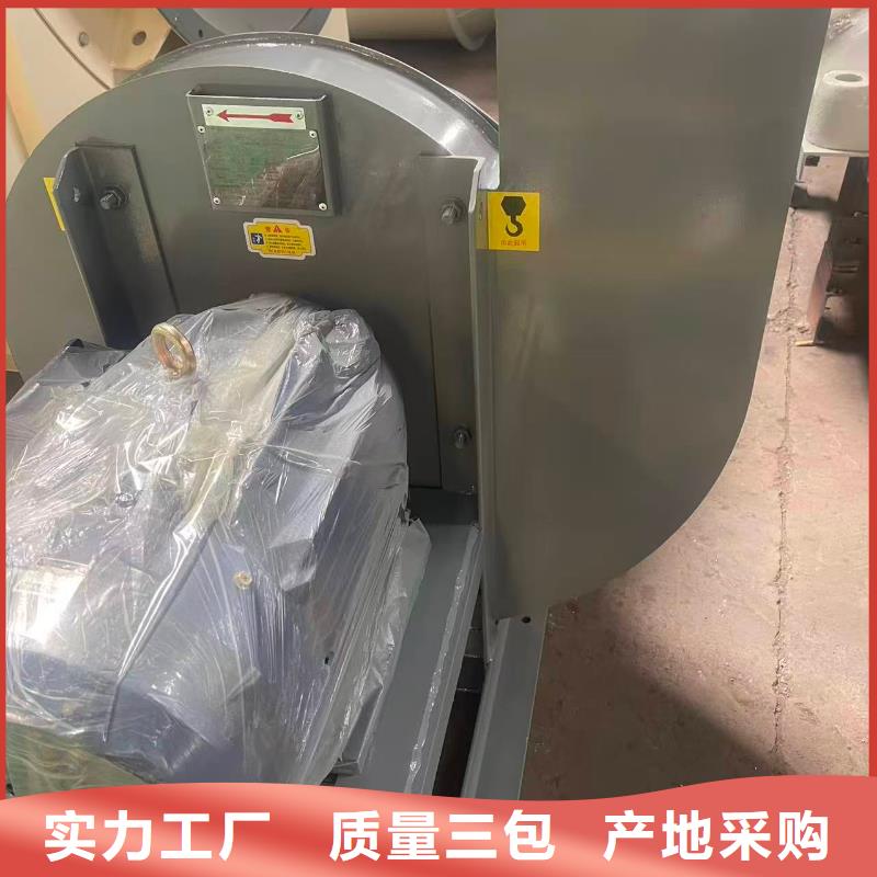 D40-51-1.4山东临沂风机随到随提2025已更新(今日/方案)硫化风机