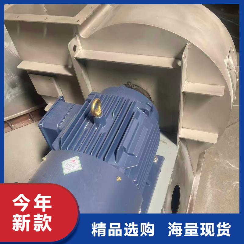 6-30离心通风机高压鼓风机工厂采购2025已更新(今日/观察)立通风机18953977205